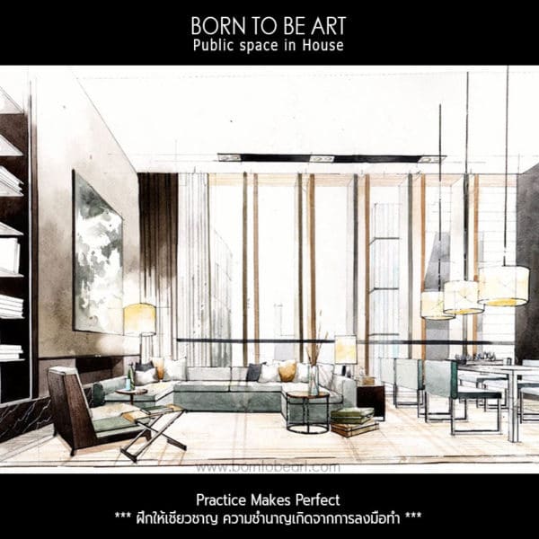 ออกแบบภายใน เล่ม 03 House Interior Public Space Design - Image 2