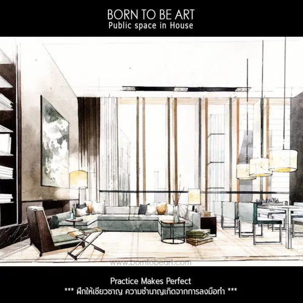 ออกแบบภายใน เล่ม 03 House Interior Public Space Design - Image 2
