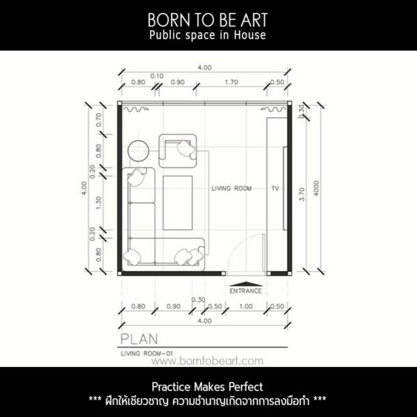 ออกแบบภายใน เล่ม 03 House Interior Public Space Design - Image 3