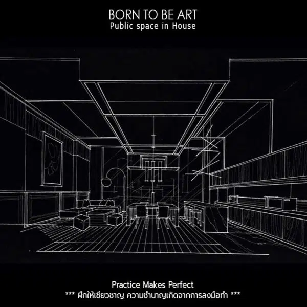 ออกแบบภายใน เล่ม 03 House Interior Public Space Design - Image 6