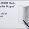 Drawing 01 -- Basic of Drawing - Image 8