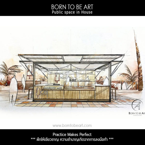 ออกแบบภายใน เล่ม 08 Restaurant design - Image 3