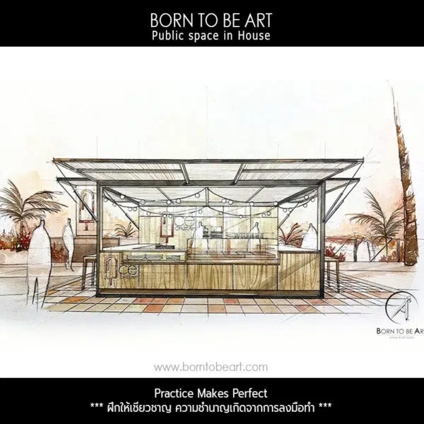 ออกแบบภายใน เล่ม 08 Restaurant design - Image 3