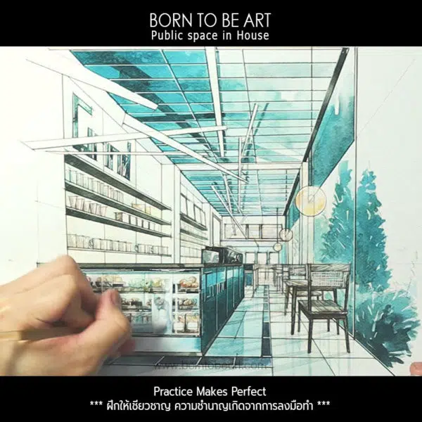 ออกแบบภายใน เล่ม 08 Restaurant design - Image 4