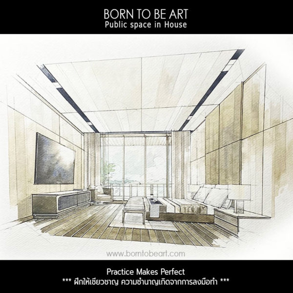 ออกแบบภายใน เล่ม 07 Hotel design - Image 4