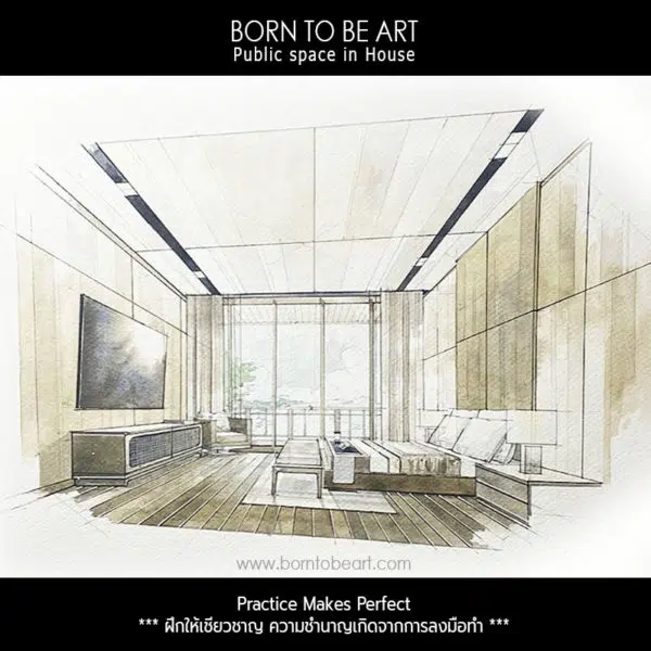 ออกแบบภายใน เล่ม 07 Hotel design - Image 4