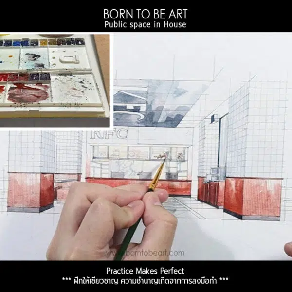 ออกแบบภายใน เล่ม 08 Restaurant design - Image 5