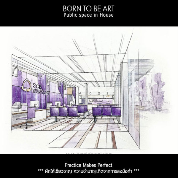 ออกแบบภายใน เล่ม 06 Shop Interior design - Image 6