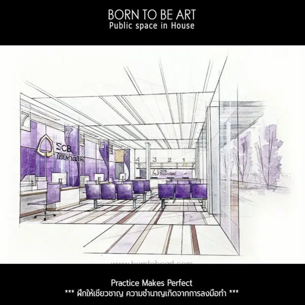 ออกแบบภายใน เล่ม 06 Shop Interior design - Image 6