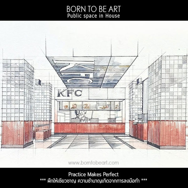 ออกแบบภายใน เล่ม 08 Restaurant design - Image 6