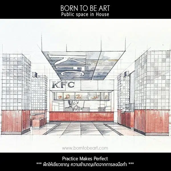 ออกแบบภายใน เล่ม 08 Restaurant design - Image 6