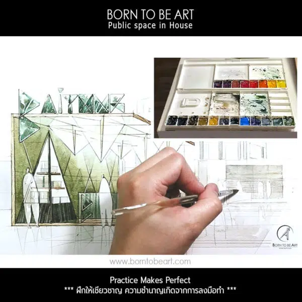 ออกแบบภายใน เล่ม 05 Public Space Interior design - Image 3