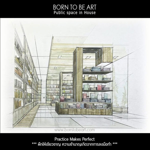 ออกแบบภายใน เล่ม 06 Shop Interior design - Image 2