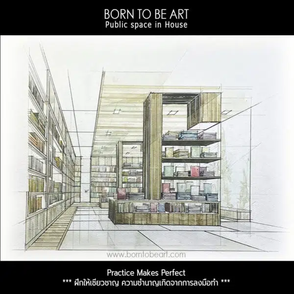 ออกแบบภายใน เล่ม 06 Shop Interior design - Image 2