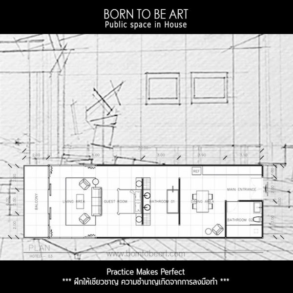 ออกแบบภายใน เล่ม 07 Hotel design - Image 5