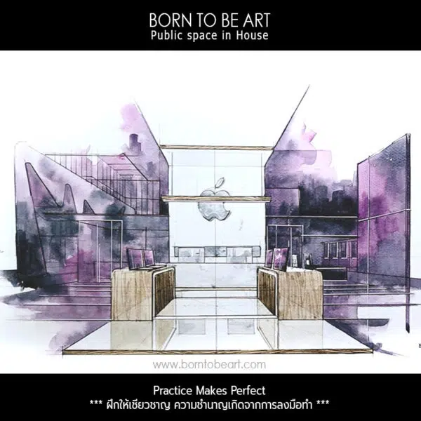 ออกแบบภายใน เล่ม 05 Public Space Interior design - Image 5